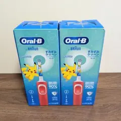 2点セット すみずみクリーンキッズ レッド 電動歯ブラシ