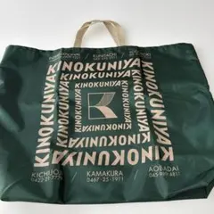 新品】KINOKUNIYA エコバッグ ボールアンドチェーン Mサイズ - メルカリ