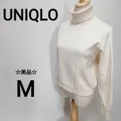 ⭐︎美品　UNIQLO M タートルネック　サラサラ　肌触り良　1994