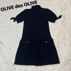 オリーブデオリーブ OLIVE des OLIVE 黒ニットタートルワンピ　ミニ