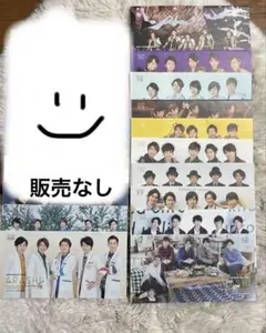 2026年最新】嵐 会報 100の人気アイテム - メルカリ