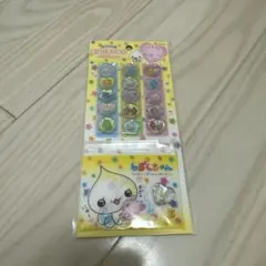 しずくちゃん　みるみるちゃん　おはじき