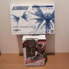 2026年最新】nxedge style ネクスエッジスタイル マジンカイザーの人気