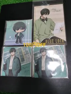 【バラ売り可】ブルーロック まねきねこ コースター＆ポストカード 糸師凛
