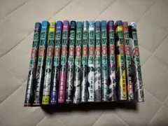 怪獣8号 1-15巻セット