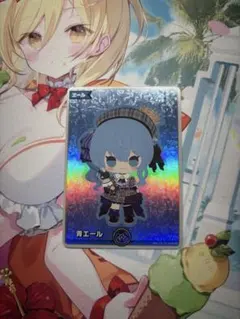 Item thumbnail for item 12f9261b-191f-4514-bbb1-88fe5e194682