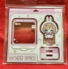 学園アイドルマスター 学マス 姫崎莉波 ミニアクリルスタンド うさぐるみ