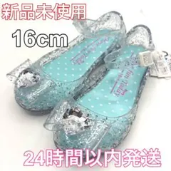 ♦︎新品♦︎サンダル　ラバーサンダル　ビーチサンダル　16cm