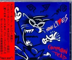 【 新品 CD 】Nine Lives フィンランド ネオロカビリー