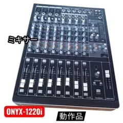 2026年最新】onyx mackie 1220の人気アイテム - メルカリ