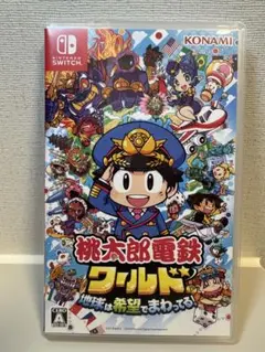 はったー様 リクエスト 3点 まとめ商品