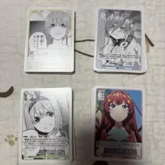 五等分の花嫁 カードセット