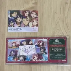 キンツア 特典 チケット