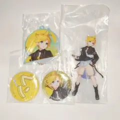 プロセカ セガラッキーくじ 鏡音レン セット