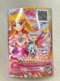 アイカツ！マーメードビスケススカート 星宮いちご - メルカリ