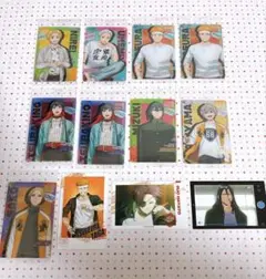 WIND BREAKER 一番くじ 梅宮一 蘇枋隼飛 ウエハース カード 限定