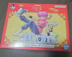 未開封　らんま1/2　一番くじ A賞 万年カレンダー　フィギュア