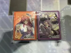 SiFu様 リクエスト 2点 まとめ商品