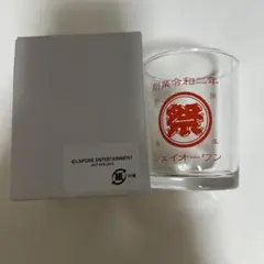 貴重】忍たま乱太郎 トレーディング グラス 立花仙蔵 山村喜三太 福富