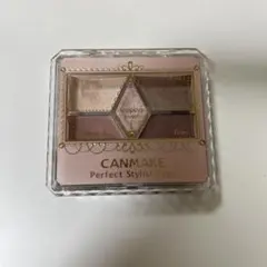 パーフェクトスタイリストアイズ 21 ストロベリーミルクモカ