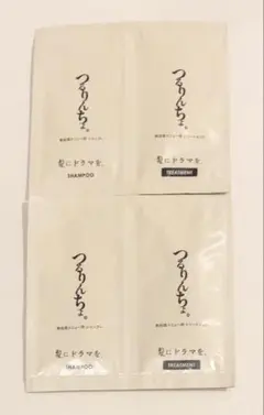 つるりんちょ　お試し　シャンプー・トリートメント　2個セットのサムネイル