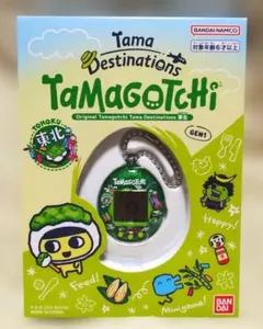 オリジナル　たまごっち　東北限定ずんだ　グリーングリッター　バンダイ