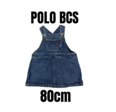 【ポロビーシーエス】デニムジャンパースカート　ジャンスカ　女の子　80cm
