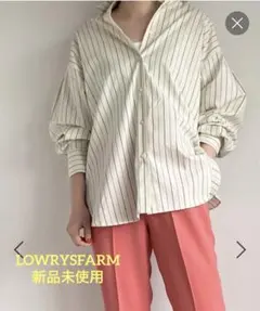 値下げ‼️LOWRYSFARM ストライプオーバーシャツ 新品未使用