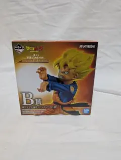未開封　一番くじ ドラゴンボール B賞 超サイヤ人孫悟天 フィギュア