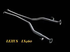 レクサスRC250/350　GSC10オリジナル中間ストレートマフラー！デュアル m69795266798_1.jpg?1787129199