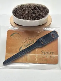 Item thumbnail for item bc83cef3-382d-49b6-9d5a-a4da9b0e2333