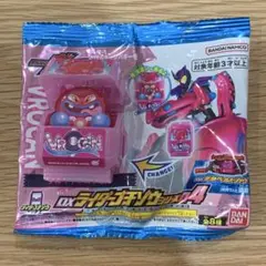 仮面ライダーガヴ DXライダーゴチゾウシリーズ04 ブルキャンゴチゾウ　通常