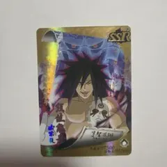 NARUTO カード SSR うちはマダラ - メルカリ