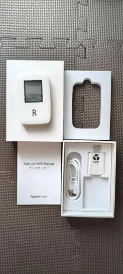Rakuten WiFi Pocket ホワイト