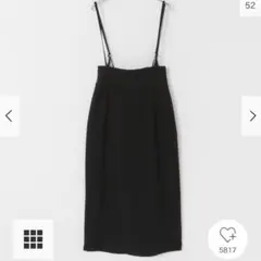 SENSE OF PLACストレッチサスツキハイウエストスカート 黒 ブラック