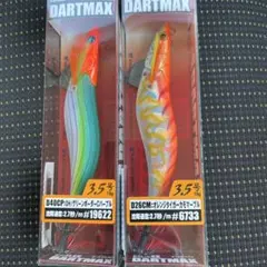 大三元様 リクエスト 2点 まとめ商品