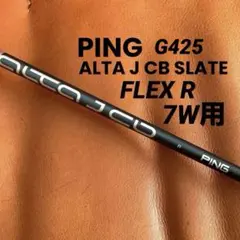 Item thumbnail for item 7023cd68-9e62-4502-9b65-5c6a776e15a1