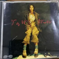 2025年最新】中島みゆき レコード グッバイガールの人気アイテム