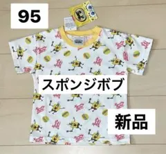95 新品タグ付　スポンジボブのTシャツ①