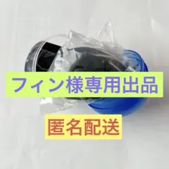 チェンソーマン　レゼ篇　マスクコレクション　ボム