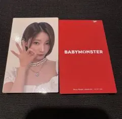BABYMONSTER ベビモン　トレカ　CD購入特典　【B】　アヒョン BABYMONSTER ベビモン トレカ CD購入特典 【B】 アヒョン - メルカリ