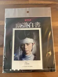 2025年最新】本郷奏多 アクスタの人気アイテム - メルカリ