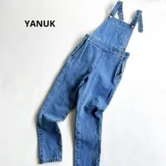 ヤヌーク　YANUK×金子綾さんコラボ　デニムサロペット　オーバーオール　22