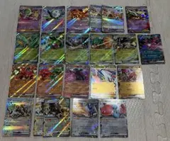 ポケモンカード ex まとめ売り 9枚セット - メルカリ