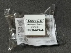 み*ぇ様 Da-iCE TERMiNaL カプセルトイ Da-iCE - Da-iCE TERMiNaL キーホルダー Music aMの通販 by K' s shop