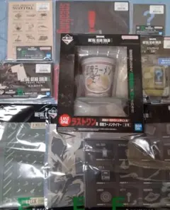 一番くじ メタルギア ラストワン エフェクトーン カルタ下位賞