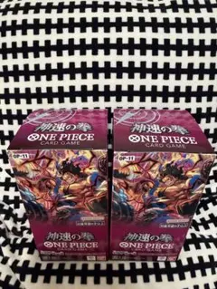 神速の拳 3BOX テープ付き - メルカリ