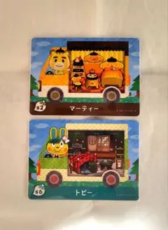 どうぶつの森　amiiboカード　アミーボ　マーティー　トビー