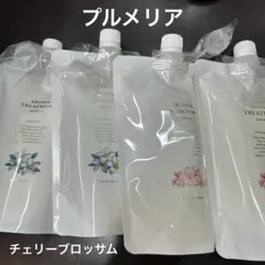 アロマゼラニウム・クレープフルーツ マッサージオイル 1000ml - メルカリ