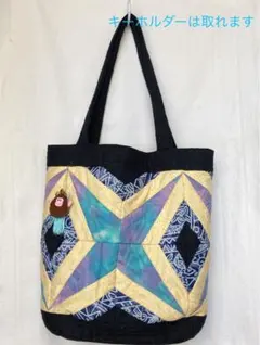 ハンドメイド　トートバッグ　パッチワーク　キルト　ショルダー